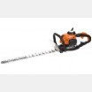 Hedge trimmer